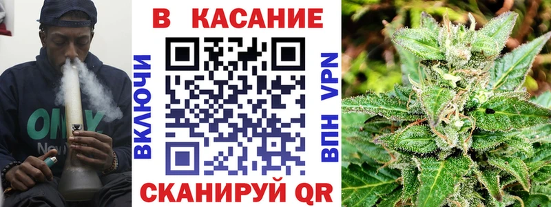 Что такое Подольск А ПВП  Меф мяу мяу  Амфетамин  Бошки Шишки 