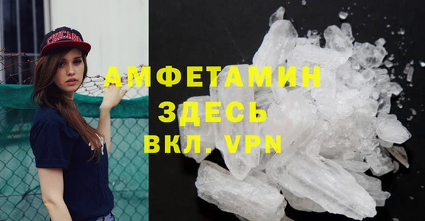 герыч Гусев