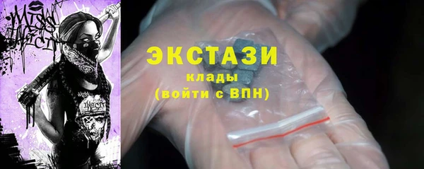 герыч Гусев