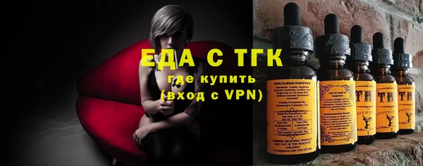 MDMA Premium VHQ Гусиноозёрск