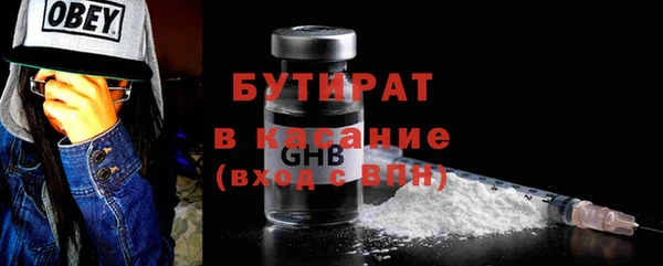 a pvp Гусь-Хрустальный