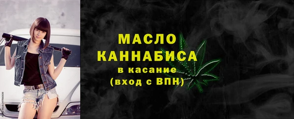 a pvp Гусь-Хрустальный