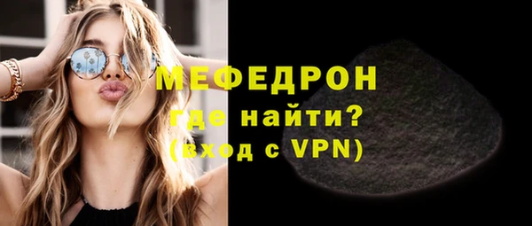 герыч Гусев