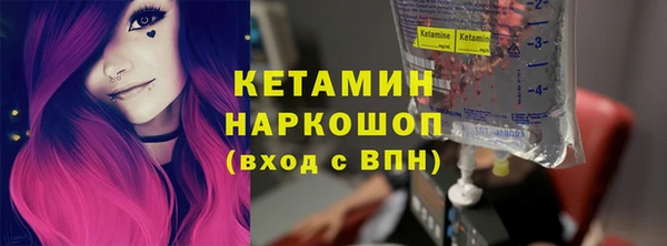 герыч Гусев