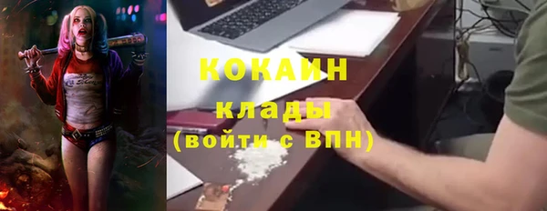 герыч Гусев