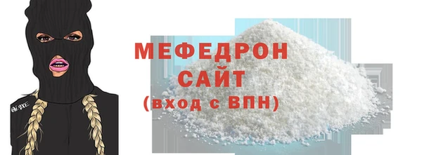 a pvp Гусь-Хрустальный