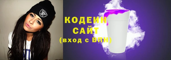 герыч Гусев