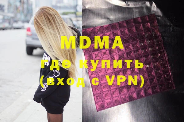 a pvp Гусь-Хрустальный