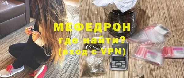 a pvp Гусь-Хрустальный