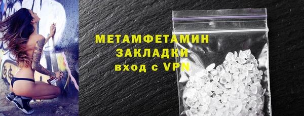 a pvp Гусь-Хрустальный