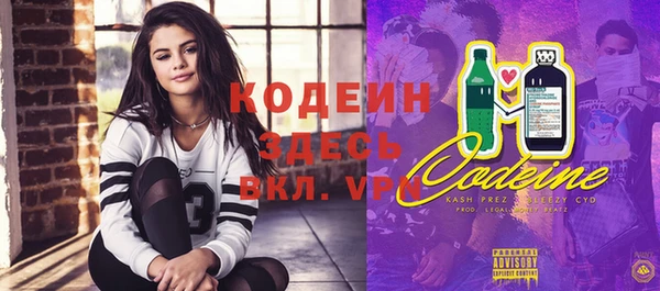 MDMA Premium VHQ Гусиноозёрск