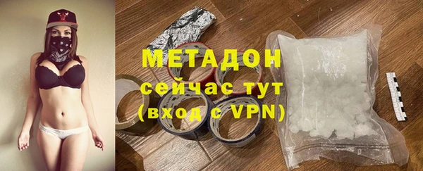 герыч Гусев
