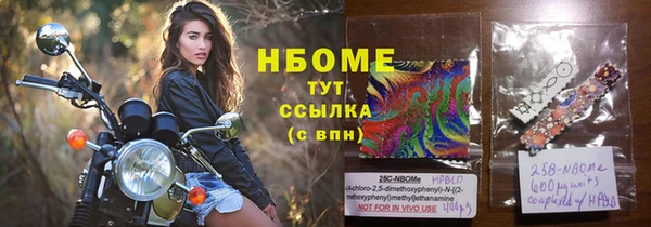 герыч Гусев