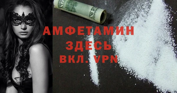 a pvp Гусь-Хрустальный