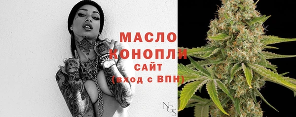 MDMA Premium VHQ Гусиноозёрск