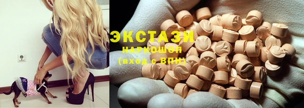 герыч Гусев