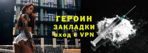 MDMA Premium VHQ Гусиноозёрск