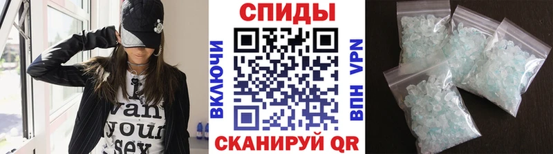 блэк спрут ONION  Подольск  Первитин Декстрометамфетамин 99.9% 